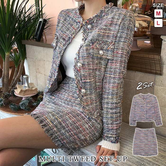 【急速出荷!】セットアップ レディース スカートスーツ 結婚式 パーティードレス スーツ ドレス ジャケット セット 結婚式スーツ 結婚式ドレス ツイード ショート スーツ 大きいサイズ ツイードジャ