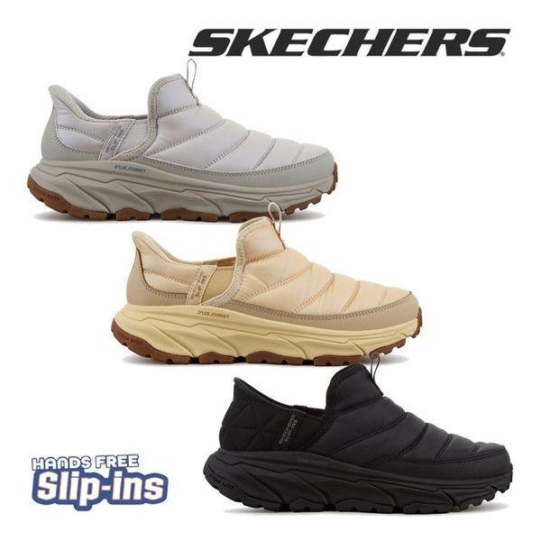 女性デラックスジャーニー スリップインス SL0WSCFW011-BON 293397