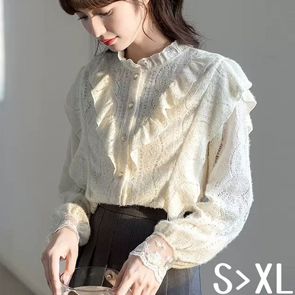 面接 トップス 会社 仕事着 フォーマル スーツ インナー オフィス ビジネス 事務服 制服 おしゃれ ベージュ S-2L シャツ ブラウス 長袖 通勤 日常 事務服 就活 就職活動 リクルート