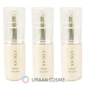 メナード 【3個セット】コラックスC 21ml