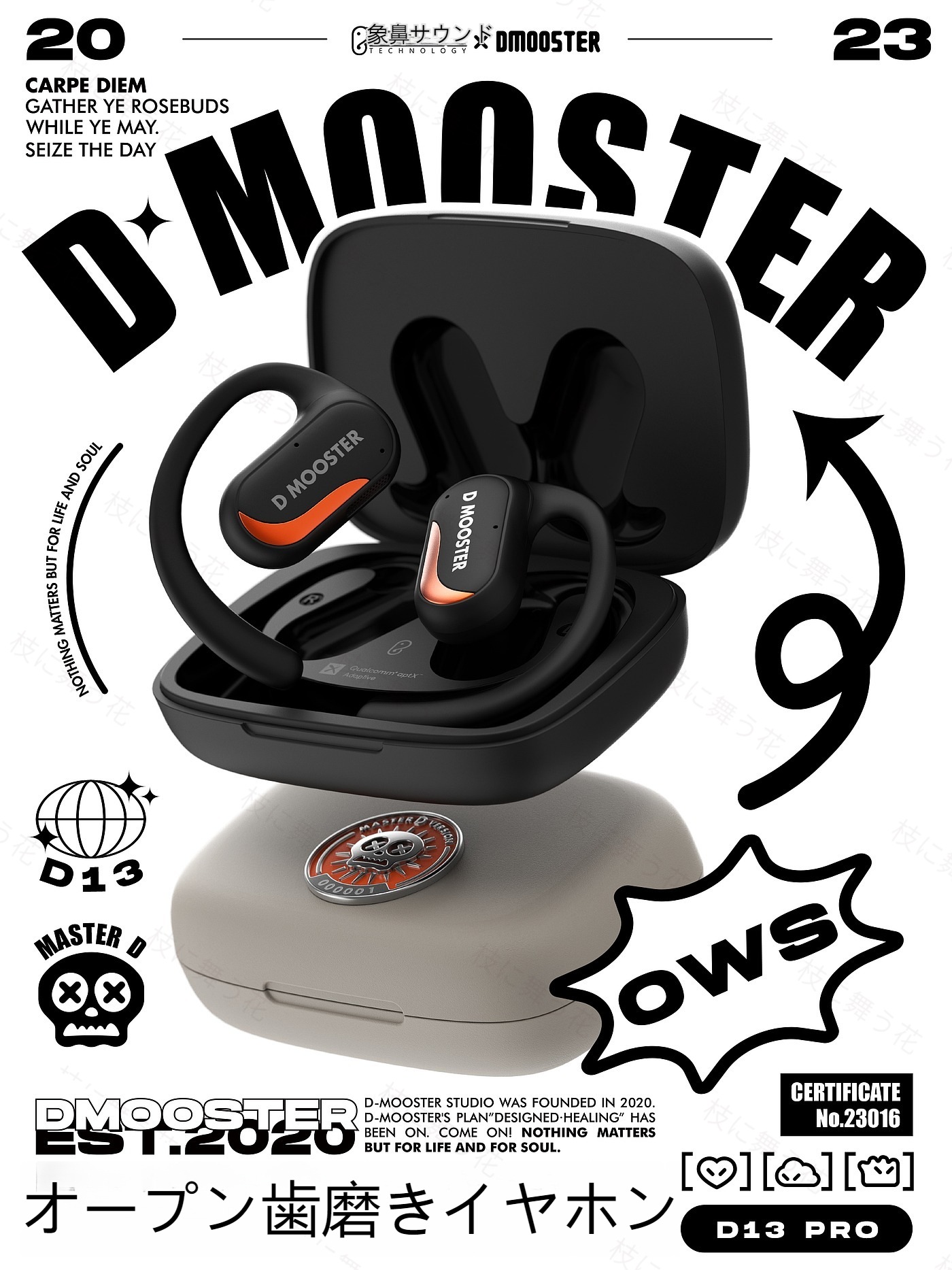 【NEW新登場】DMOOSTER D13PRO おしゃれな人に必要な本物のワイヤレスbluetoothヘッド ワイヤレスイヤホン Bluetooth 5.3 高音質 イヤホン マイク 完全ワイ 22,880円