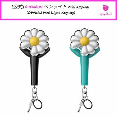 G-DRAGON 公式ペンライト　Day-Gペンライト フォトカード付き / G-DRAGON OFFICIAL LIGHT STICK 公式ペン