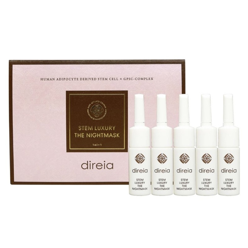 ラグジュアリー ザ ナイトマスク（5ml　5）