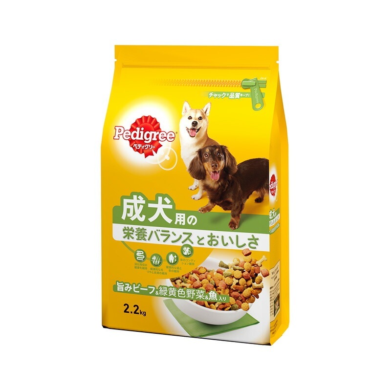 （まとめ買い）マース ペディグリー 成犬用 旨みビーフ＆緑黄色野菜＆魚入り 2.2kg 犬用フード [x3]