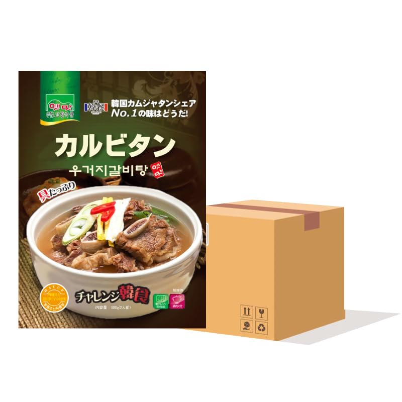 【故郷】ウゴジカルビスープ 500g（24個1BOX）　カルビタン