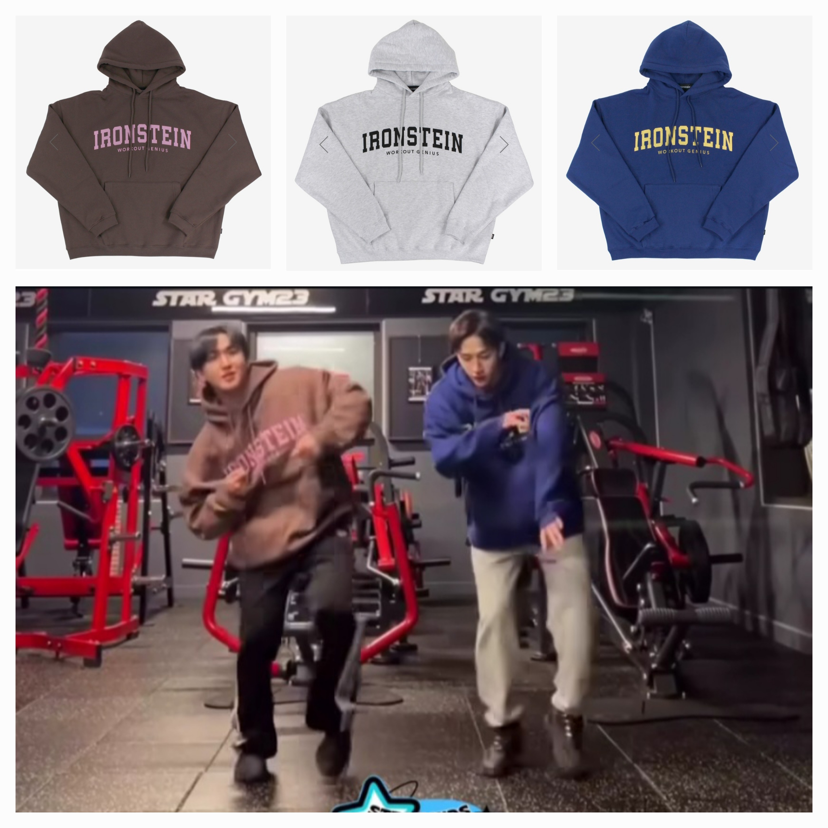 Ironstein/Stray kids changbin wear/IRONSTEIN COLLEGE HOODIE