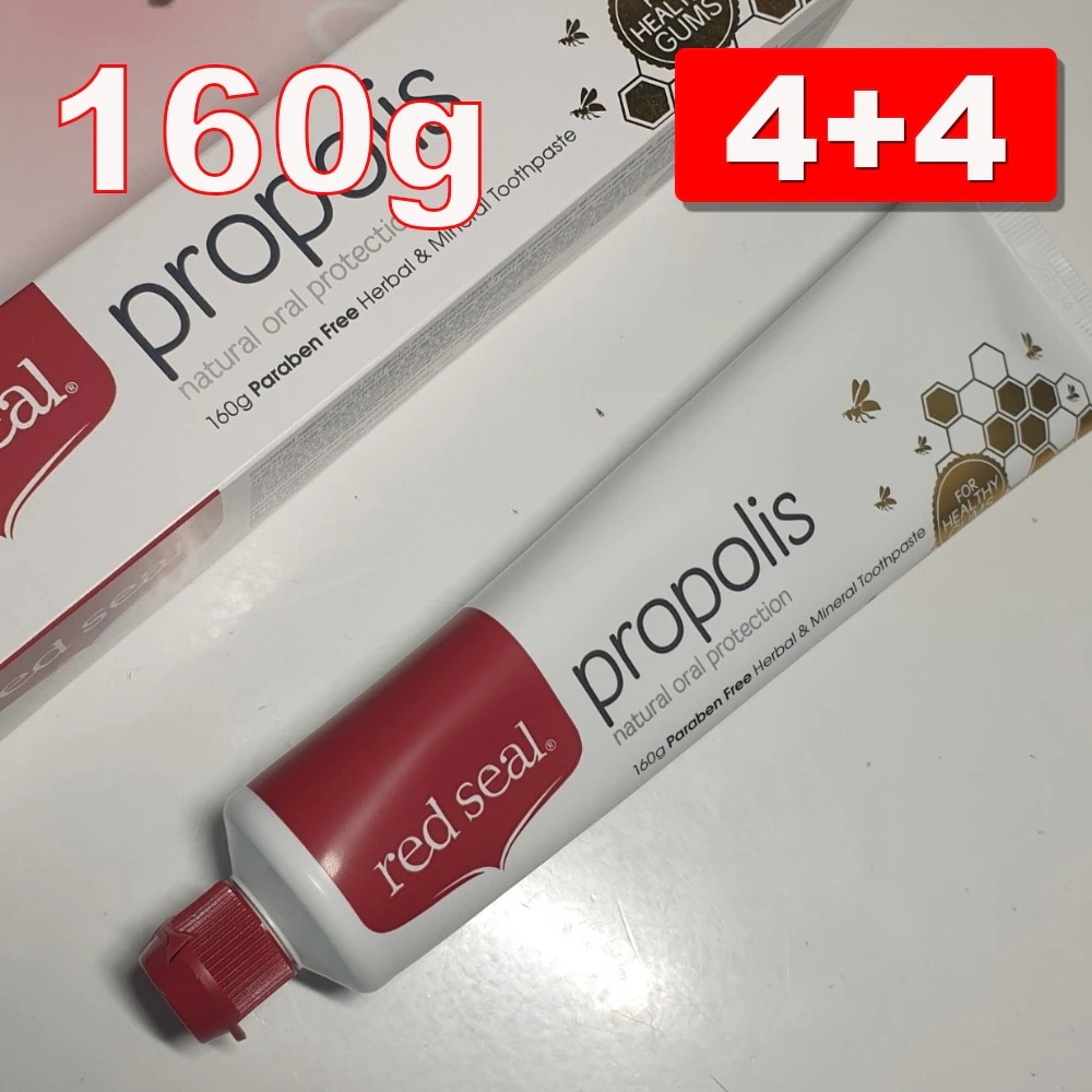 [4+4] レッドシール プロポリス 歯磨き粉 160g x 8