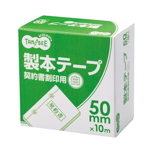 ラストザウルス　キャノントプス　ガシャポン　今野産業　リペイント ラストザウルス キャノントプス ガシャポン 今野産業 リペイント