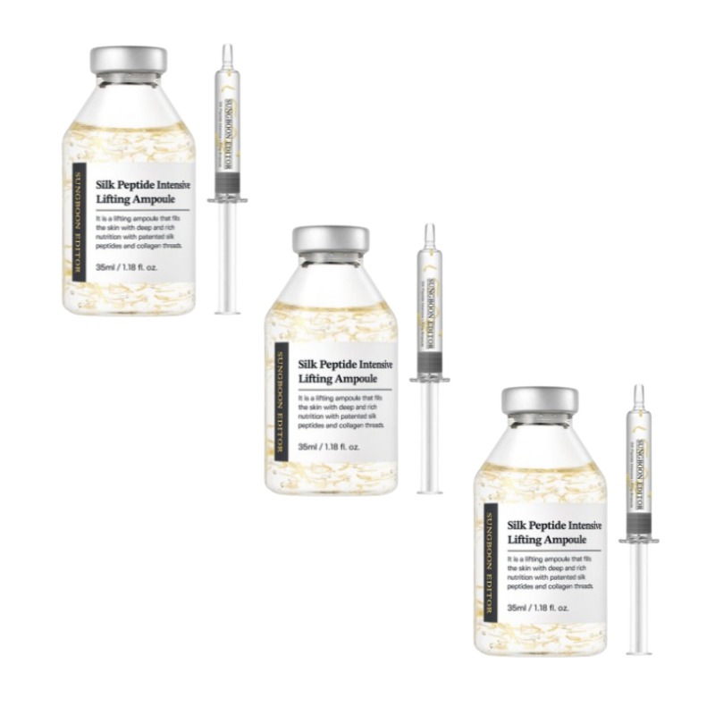 [1+1+1] シルクペプチドインテンシブリフティングアンプル 35ml x 3