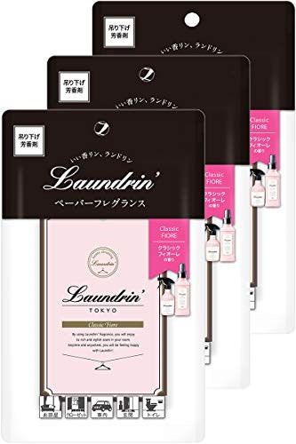 他サイト： ランドリン ペーパーフレグランス クラシックフィオーレ 3枚セットの商品画像