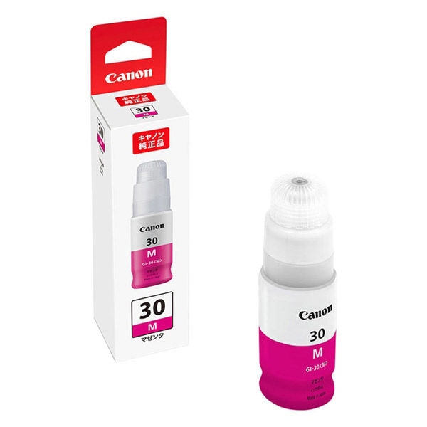 （まとめ買い）Canon 純正 Gシリーズ用 インクボトル マゼンタ GI-30M [x3]