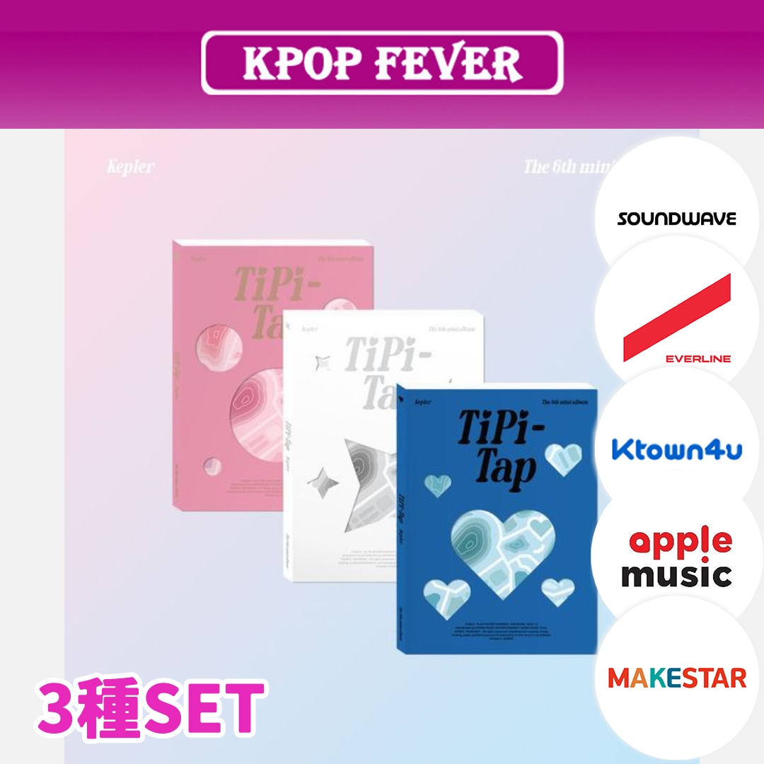 3種SET [online特典] Kep1er [TIPI-TAP] (Connect N Ver + Lost Ver + Love & Seek Ver) 6th Mini Album