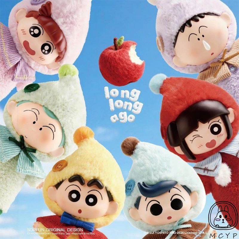 Qoo10] 【公式正規品！】SOPFUN クレヨンし