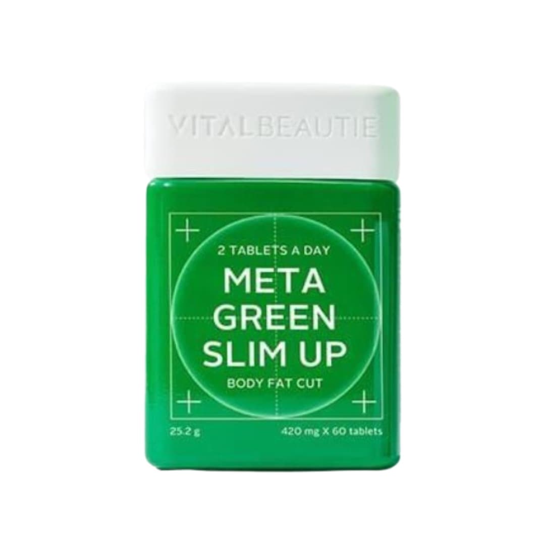 【脂肪燃焼サプリ】メタグリーンスリムアップ 30日+10日分 / 詰め替え用 食後摂取 カフェインレス 緑茶カテキン サプリ
