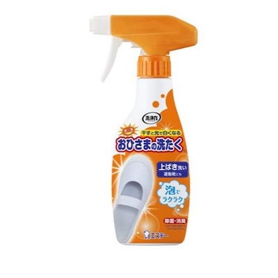 他サイト： 洗浄力 おひさまの洗たく くつクリーナー 240mL (スプレー本体)の商品画像