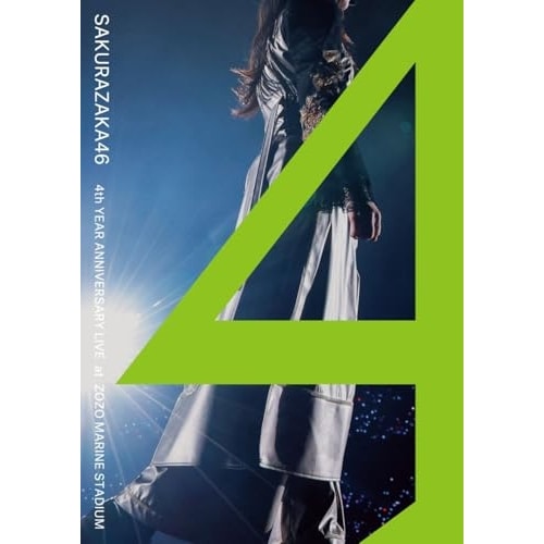 櫻坂46 ／ 4th YEAR ANNIVERSARY LIVE at ZOZO MARINE.. (DVD) SRBL-2382