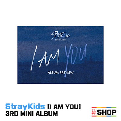 STRAY KIDS ストレイキッズ スキズ 3RD MINI ALBUM: I am YOU ...のサムネイル