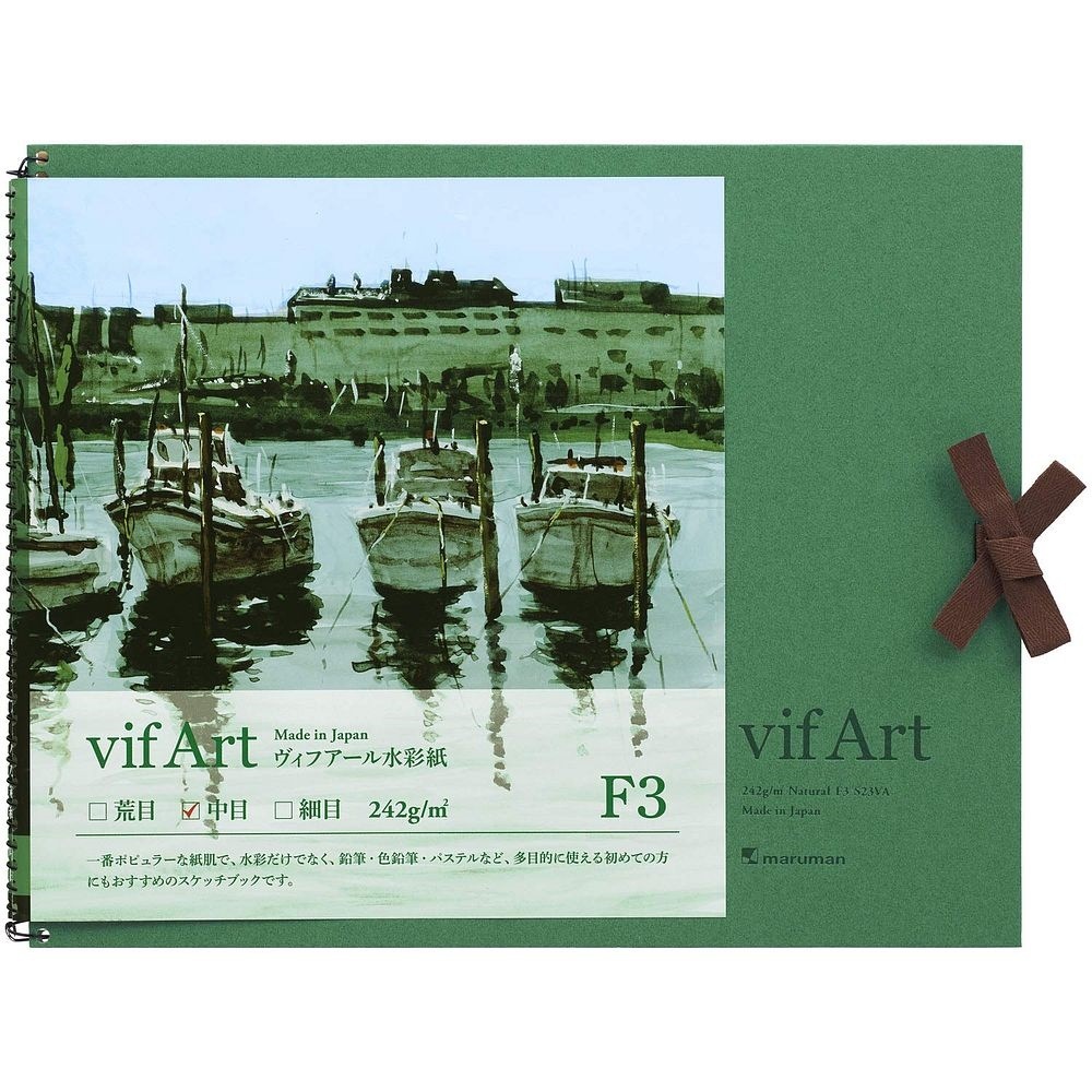 （まとめ買い）スケッチブック ヴィフアール水彩紙 F3 中目 15枚 S23VA [x5]