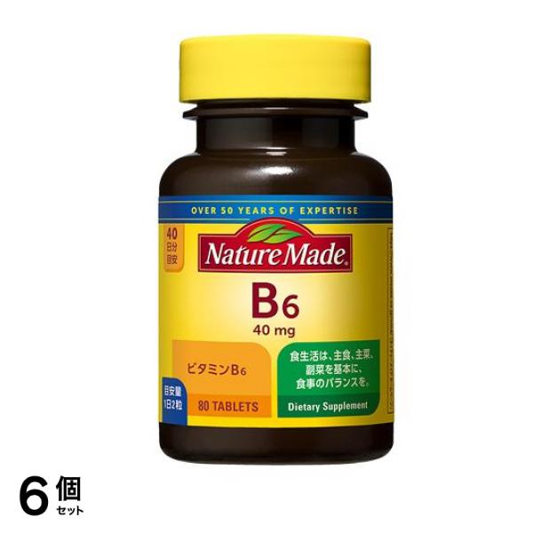 ネイチャーメイド ビタミンB6 40日分 80粒入 6個セット