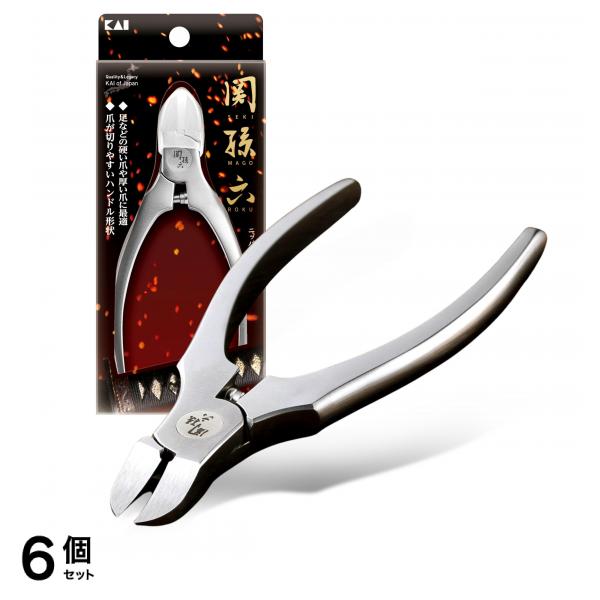 貝印 関孫六 ニッパーツメキリ スリムハンドル キャップ付 HC3550 1個 6個セット