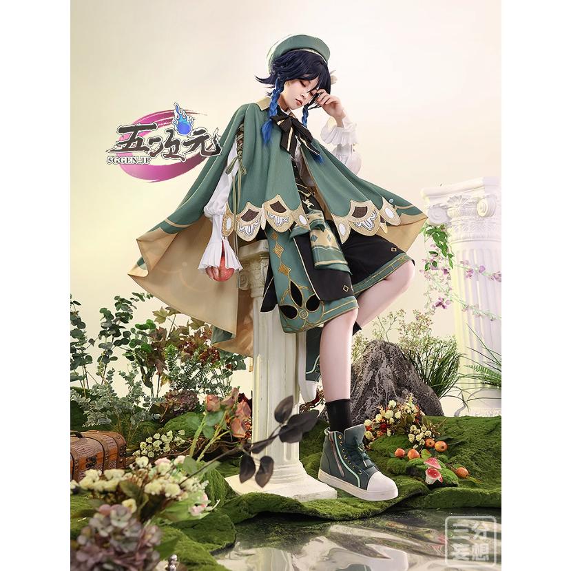 即納あり 三分妄想　原神　コスプレ　ウェンティ　リンゴトースト　衣装　同人服　ins大人気 ウィッグ　髙!品!質