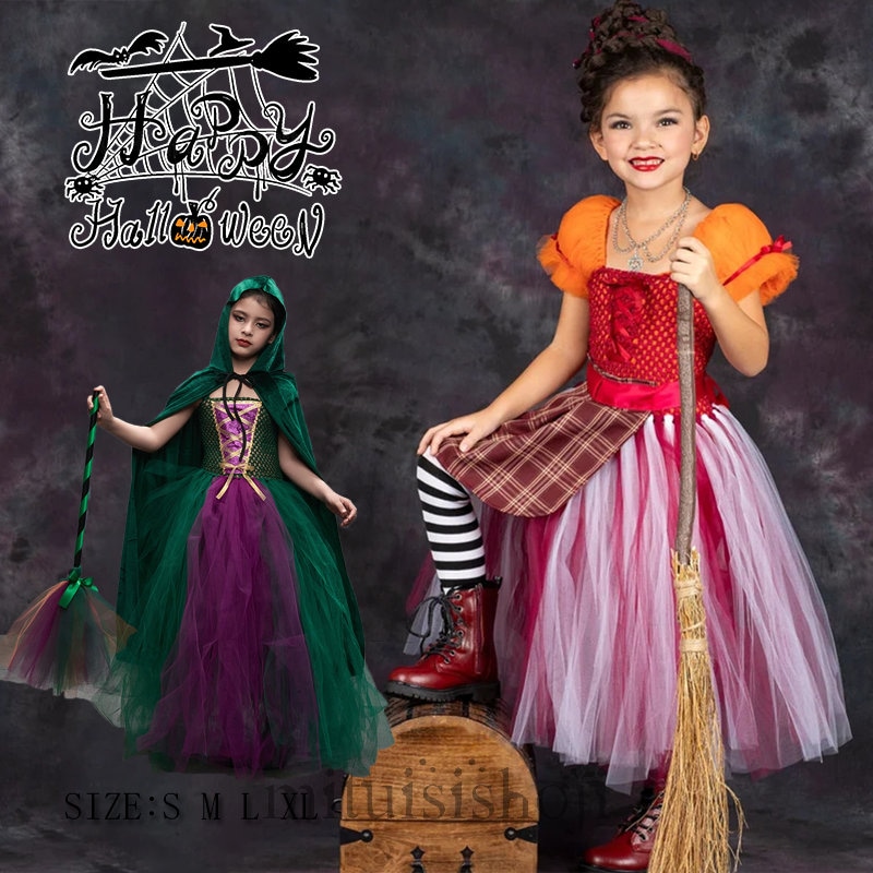 キッズ ハロウィン 衣装 子供 魔女 悪魔 ウィッチ コスチューム ケープ ロング マント ワンピース ハロウィン 仮装 コスプレ キャラクター 演出 キッズ 衣装 恐怖 Halloween ハロウィ