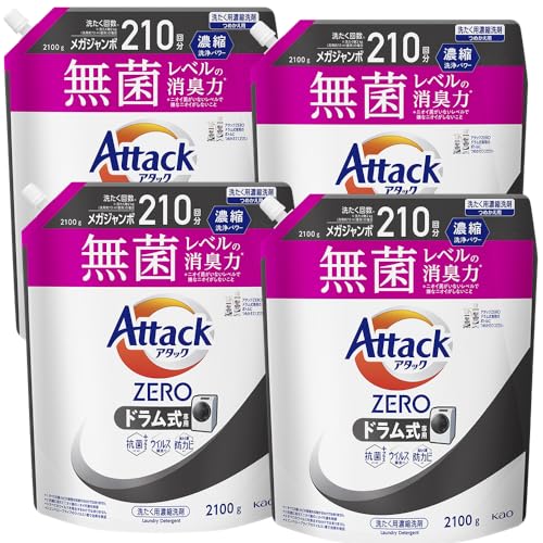 【ケース販売】アタックZERO アタック液体史上 最高の清潔力無菌レベルの消臭力 ドラム式専用 詰め替え 2100ｇ×4個