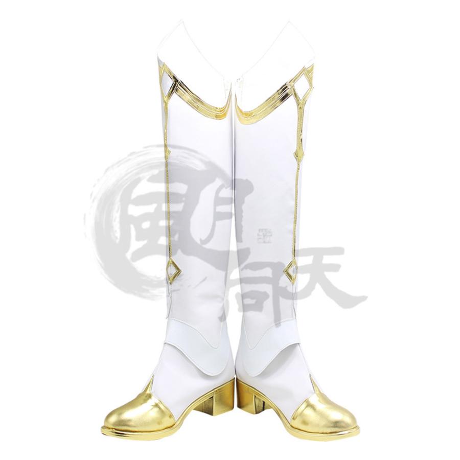 2枚購入で1OO円OFF 激安販売 変装 仮装 ハロウィン コスプレブーツ コスプレ靴 旅人 ほたる 蛍 主人公 げんしん 原神