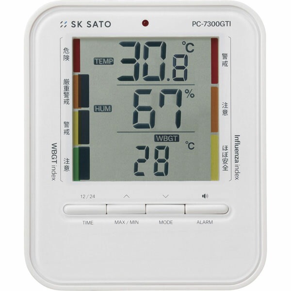 デジタル温湿度計 PC-7300GTI 1079-00