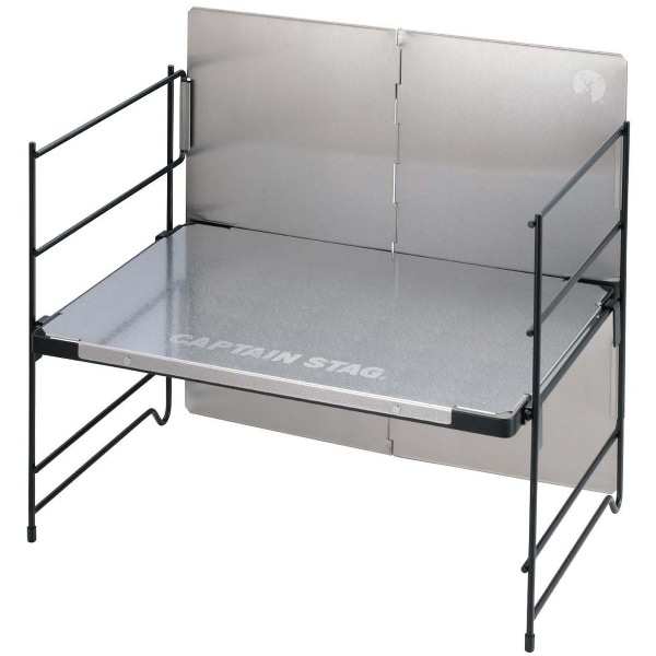 CAPTAINSTAG キャプテンスタッグ ステンレス マルチラックテーブル 風防付 アウトドア テーブル UC596