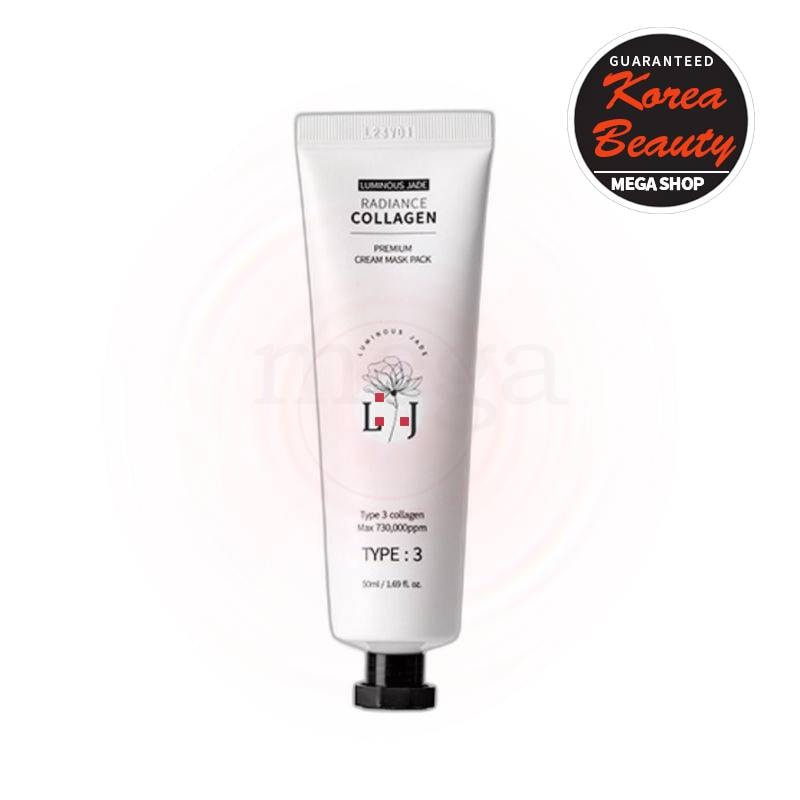 エルジェイラジアンズプレミアムコラーゲンマスクパック50ml（単品）