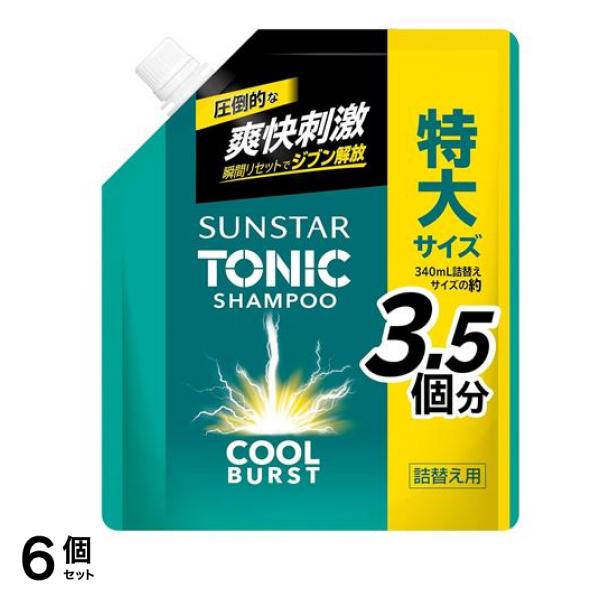 サンスター トニックシャンプー COOLBURST 1200mL (詰替え大容量) 6個セット