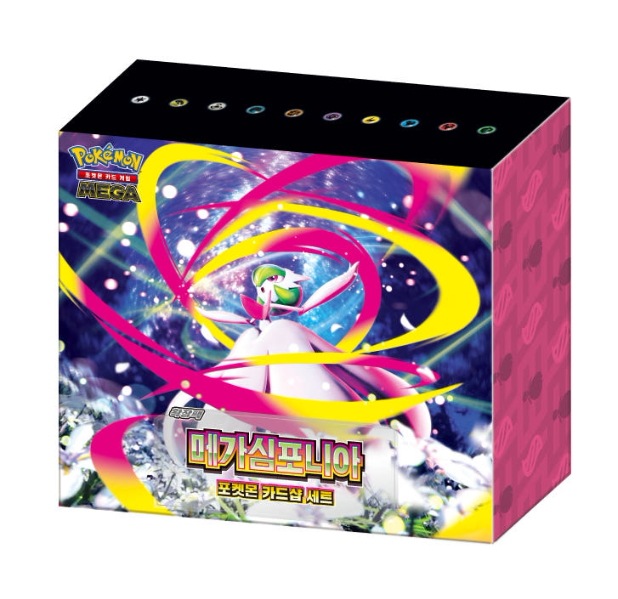 MEGA 拡張パック メガシンフォニア ポケモン カードショップセット/ 韓国語版