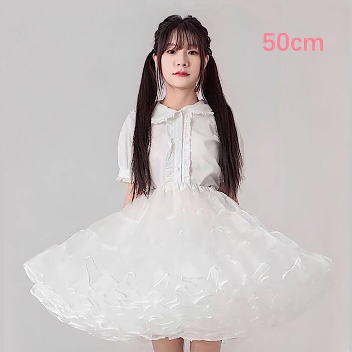 【急速出荷】パニエ ボリューム ミディアム 膝丈 50cm丈 大人用 ロリータ ゴスロリ 可愛い フリルいっぱい スカート ゆるふわ ロリータファッション レディース インナー ボトムス チュチュスカ