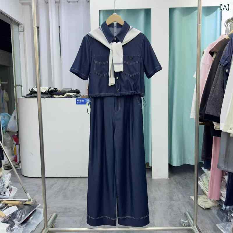 デニム　スタイル　レディース　 女性用 レトロ ブルーデニム スーツ 2025夏 ウエスト トップ ハイウエスト ワイド レッグ パンツな スリーピーススーツ
