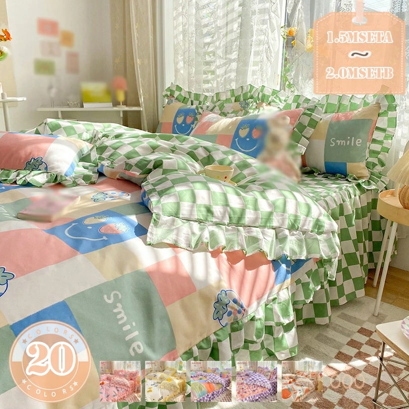 クーポン 布団カバーセット 3点セット 寝具カバー ベッドスカート 敷き布団カバー 吸湿通気 北欧風 掛け布団カ バー シーツカバー おしゃれ 花柄 かわいい 姫系 寝具カバー 綿 プリント 四季適用 9,965円