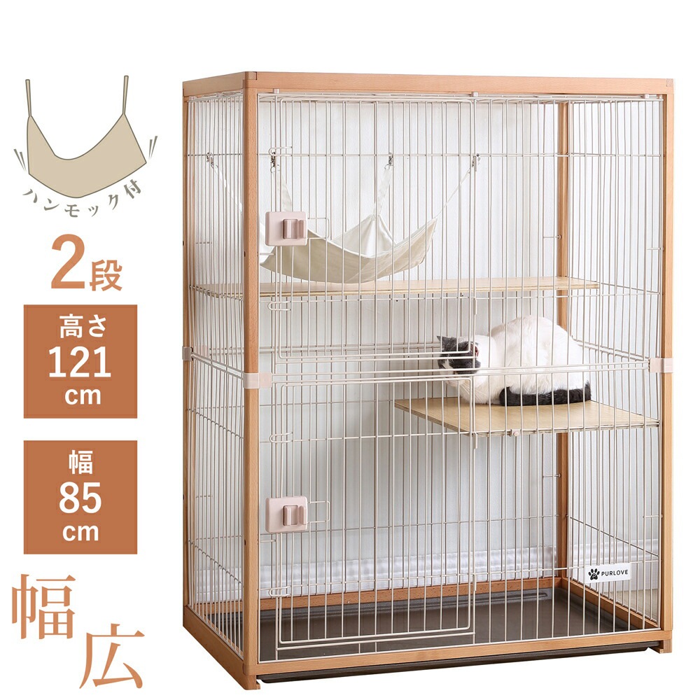 猫ケージ キャットケージ トイレ付き 2段 木製 ネコケージ 猫 ゲージ ハウス トイレ付き 多頭飼い 脱走防止 おしゃれ キャットゲージ ペットケージ ネコケージ キャスター 猫ゲージ キャスター付
