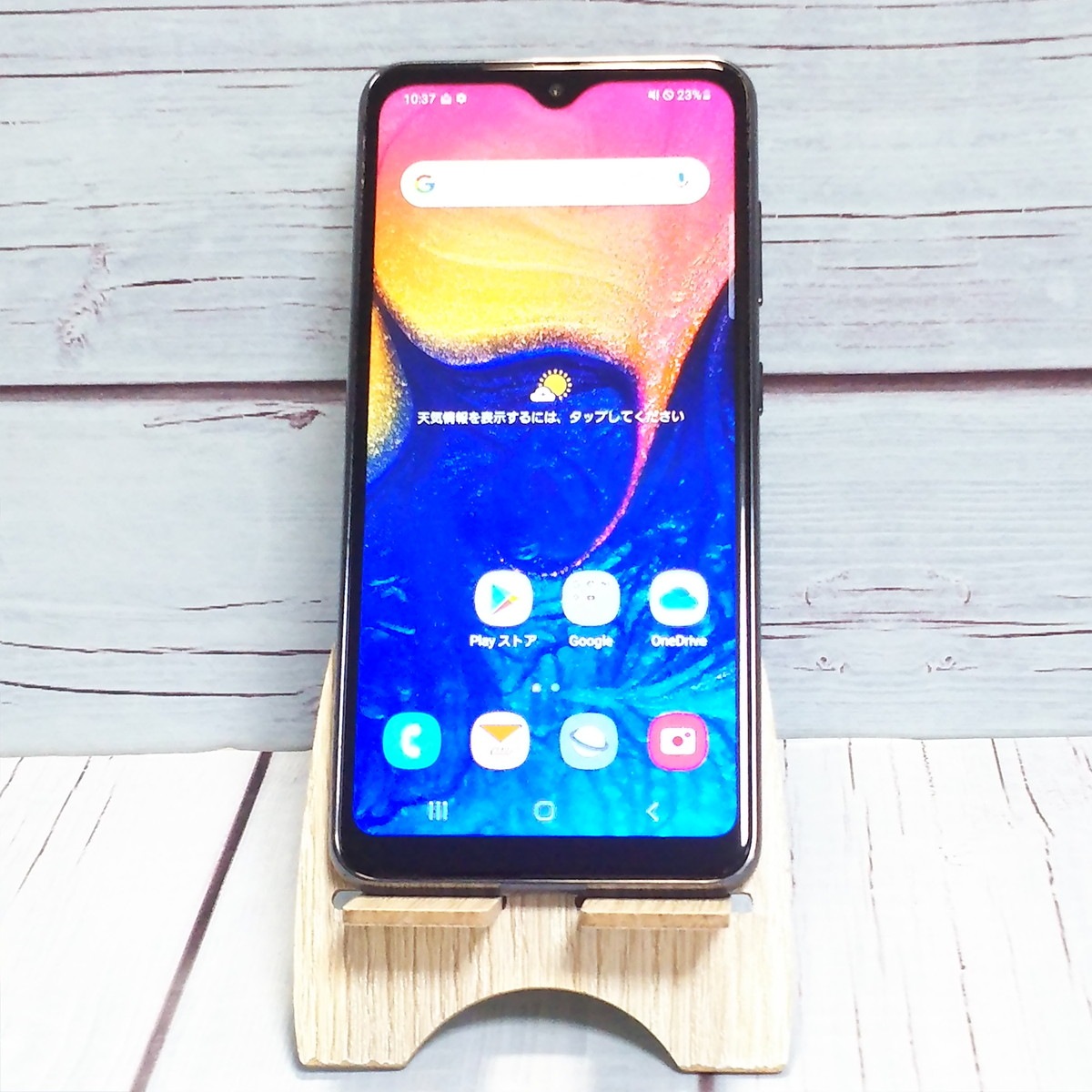 【送料無料】au Galaxy A20 SCV46 Black 本体 白ロム SIMロック解除済み SIMフリー 474413
