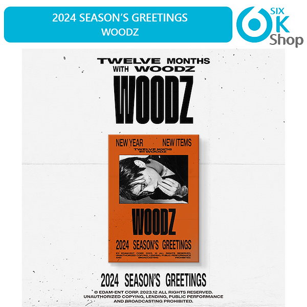 [Qoo10] EDAMエンターテインメント WOODZ 2024 SEASON'S