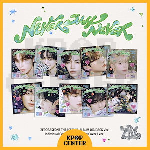 zerobaseone アルバム never say never
