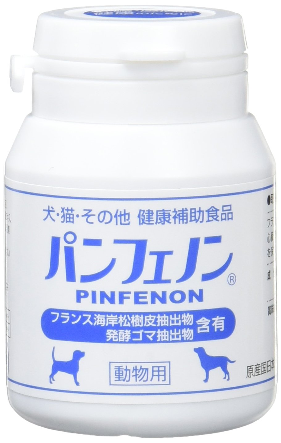 パンフェノン 120粒3個 パンフェノン 16.8g（140mg×120粒）×3個セット 【スケアクロウ