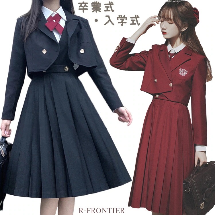 【2026新品販売】即納あり 卒業式 女の子 160 卒服 女子 小学校 卒服 韓国 制服 ジャンパースカート 可愛い 高校生 入学式 小学生 入学式 中学生 大きいサイズ 入学準備 ロングスカー