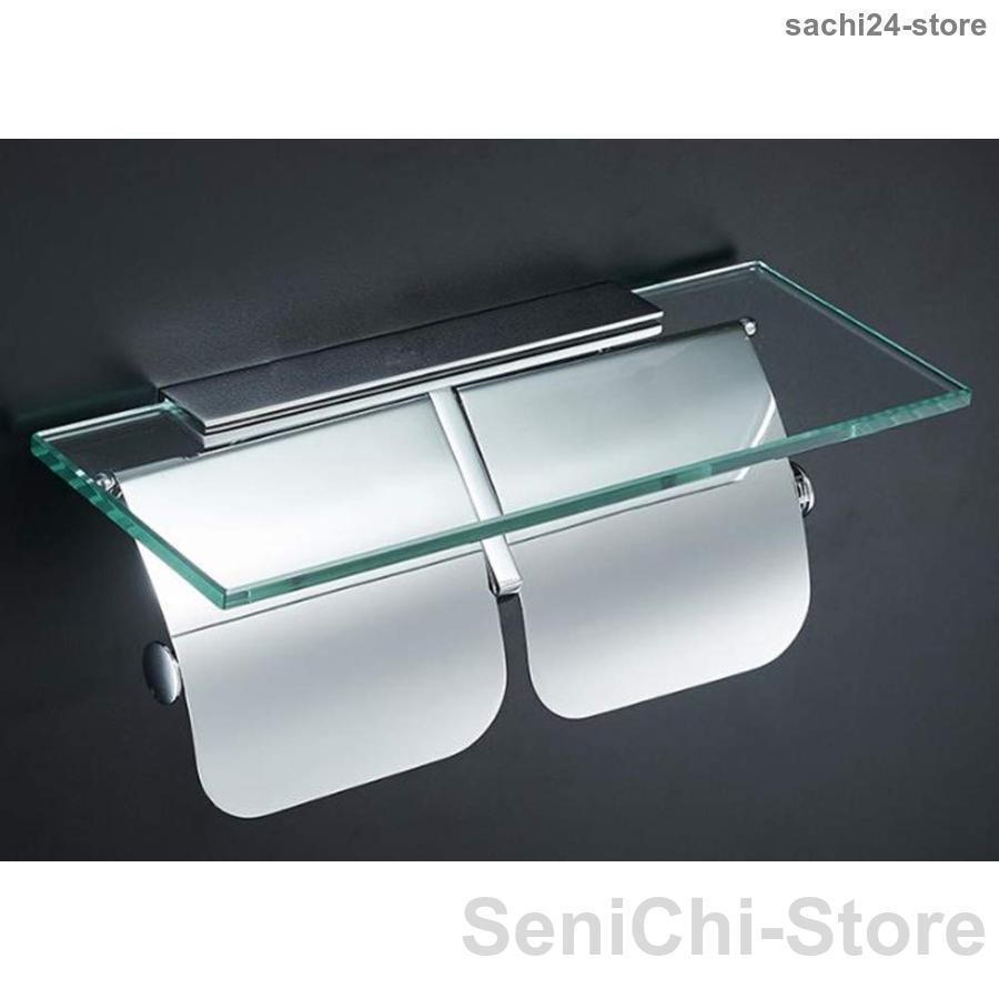 トイレット ペーパー ホルダー ガラス 棚付ペーパーホルダー（紙巻器）ガラス棚付ダブルペーパー