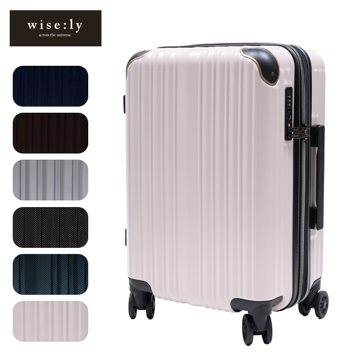 New（ワイズリー）スーツケース ブランド 軽量 双輪キャスター ストッパー機能付 TSAロック 約37~41L 拡張型(通常タイプ)