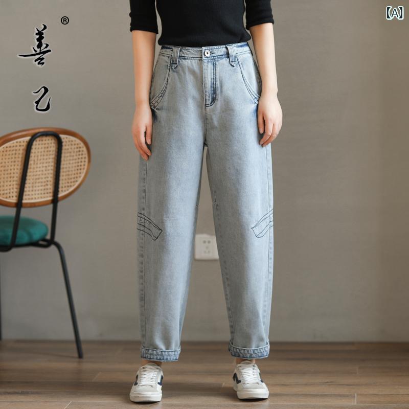 デニム パンツ ボトムス レディース ハイウエスト カジュアル ジーンズ スリムフィット 秋 コントラスト ステッチ 刺繍 ダディ 水色