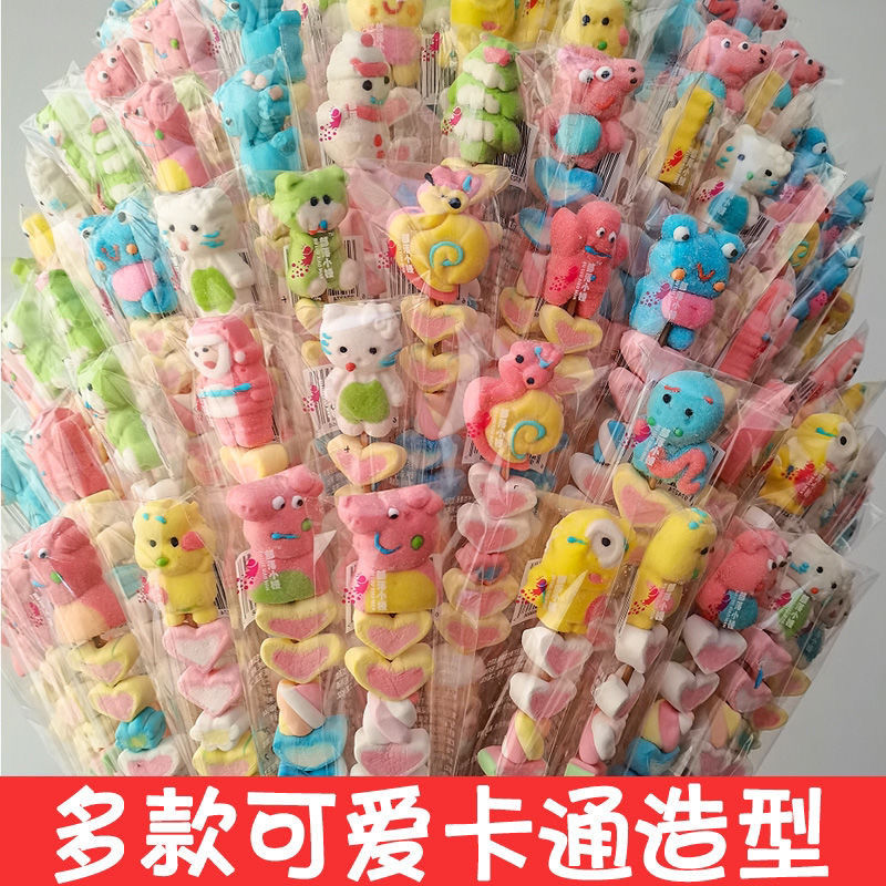 かわいい漫画柄マシュマロ串 新時代の子供たちは砂糖漬けのホーズロリポップが大好き こどもの日のプレゼント 誕生日プレゼント