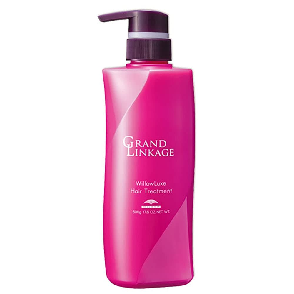 ミルボン(MILBON) グランドリンケージ ウィローリュクス ヘアトリートメント(500g)