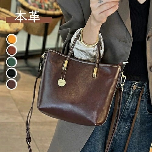 お得セット本革 ハンドバッグ ショルダーバッグ 2way レザーバッグ レディース 30-60代 肩掛け/斜め掛け 通勤 ビジネス 高級 旅行 母の日 プレゼント