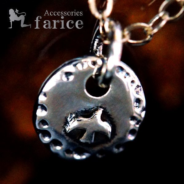 イーグル(鷲)ワンポイント立体装飾 ロックカットプレート打ち出しハンマーデザイン インディアンジュエリー シルバー925 メンズ ペンダント ネックレス