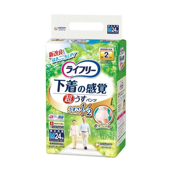 未使用品 アルミ製折りたたみトイレサポート手すり 04307 ファミリーライフ ファミリー・ライフ H.M アルミ製折りたたみトイレサポート